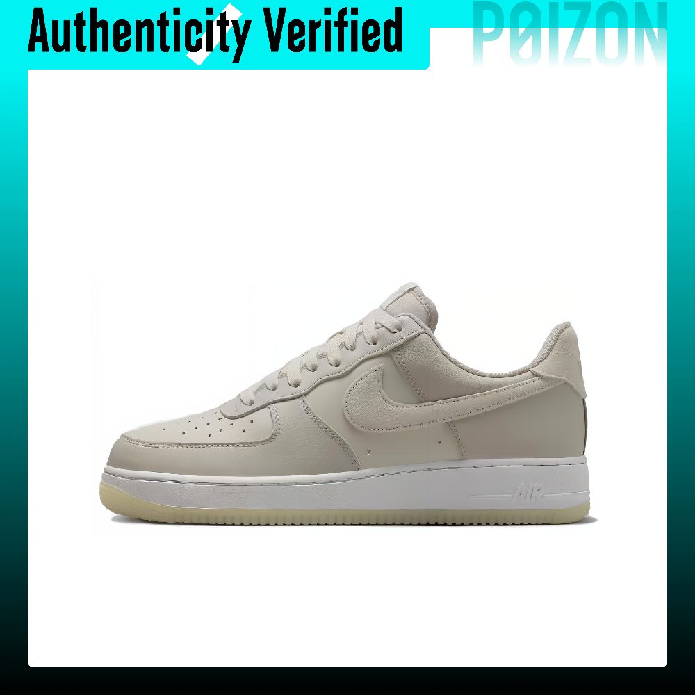 Scarpe da skate Nike Air Force - Nike Shoes Air Force 1 recensione e prezzo